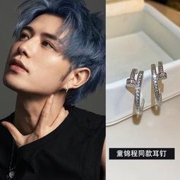 高級C程式語言設計技巧及運用 ~ 第三版 ~ 陳仁鵬 著 ~ 全華 出版 ~ 二手書 歷史價格詳細信息