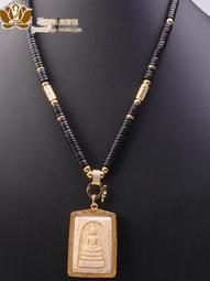 萬能拆框神水 安爾沃手機屏幕拆框液 蘋果安卓國產支架硬膠通用型 歷史價格詳細信息