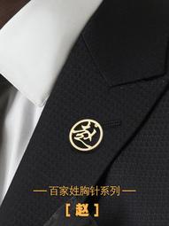 高檔鍍金米奇潮流擺件兒童房卡通玄關客廳店面校區軟裝飾品 歷史價格詳細信息