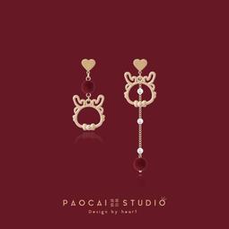 紅色不對稱珍珠耳釘女輕奢高級感氣質耳飾品新款小眾獨特秋冬耳環 歷史價格詳細信息