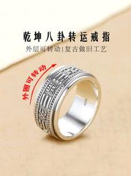 潮流飾品 【已搶10萬件】官方香港24.k萬足純真金項鏈男款觀音真金吊墜 歷史價格詳細信息