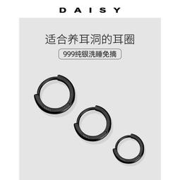 999純銀川貝母星月手錬女生款輕奢小眾 精緻月亮手鐲閨蜜年新款-鴻運飾品 歷史價格詳細信息