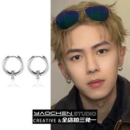 耳環男潮流耳釘高級感小眾ins痞帥個性男款嘻哈氣質霸氣帥氣新款。 歷史價格詳細信息