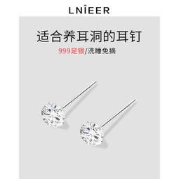 999純銀川貝母星月手錬女生款輕奢小眾 精緻月亮手鐲閨蜜年新款-鴻運飾品 歷史價格詳細信息