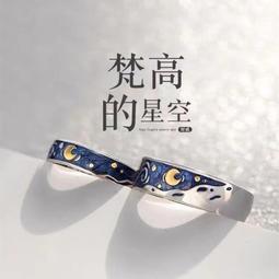 輕奢嘻哈街頭風個性時尚說唱歌手鑲鑽鈦鋼戒指男女潮流戒指-哈囉好物 歷史價格詳細信息