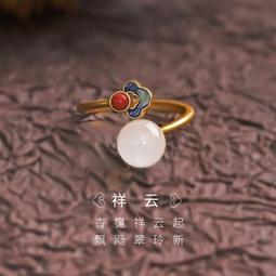 祥云閣風水純銅六合擺件十二生肖水晶球座臺助運招貴人吉祥擺設 歷史價格詳細信息