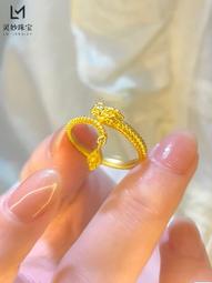 戒指神龍擺尾戒指女新款本命年生肖龍形開口指環純金送禮 歷史價格詳細信息