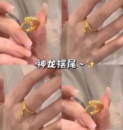 龍年設計款耳環女小眾設計高級感輕奢2023年新款爆款獨特氣質耳圈~滿200元發貨 歷史價格詳細信息