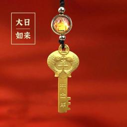 龍年本命年龍行大運龍騰四海短袖t恤圓領體恤國潮個性寬松潮流#皇運 歷史價格詳細信息