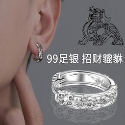 耳釘女純銀2023年新款潮設計感簡約冷淡風個性氣質蝴蝶耳環耳飾 歷史價格詳細信息