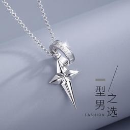 999純銀川貝母星月手錬女生款輕奢小眾 精緻月亮手鐲閨蜜年新款-鴻運飾品 歷史價格詳細信息