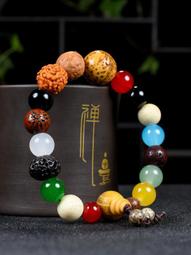 十八籽手串菩提子男女情侶手鏈佛珠念珠星月金剛多寶18籽 歷史價格詳細信息