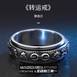 六面可旋轉洞洞板金屬展示架帶圓形底座 落地衝孔板掛鈎收納架 歷史價格詳細信息