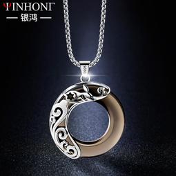 [銀]配飾 s925高檔滿鑽開口純銀珍珠戒指 高級小眾設計氣質時尚輕奢指環 女生閨蜜禮物 歷史價格詳細信息