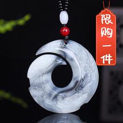 新疆和田玉錦繡山河吊墜羊脂玉紅皮籽料山水牌掛件男女款項鏈玉墜 歷史價格詳細信息