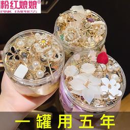 耳環2023年新款潮爆款高級感足銀養洞耳999純銀花鑲鑽耳釘耳飾女 歷史價格詳細信息