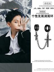 耳釘個性鈦鋼耳環新款韓國氣質網紅小眾設計感耳釘男女簡約耳飾單邊潮 歷史價格詳細信息