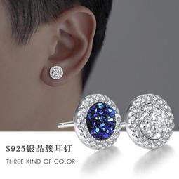 耳釘超閃星星鋯石耳釘女氣質小眾設計高級感耳環耳飾無耳洞蚊香盤耳夾 歷史價格詳細信息