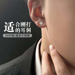 999純銀川貝母星月手錬女生款輕奢小眾 精緻月亮手鐲閨蜜年新款-鴻運飾品 歷史價格詳細信息