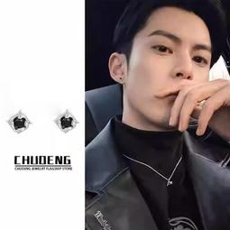 高級感耳釘男潮ins冷淡風單只黑色鉆石耳釘小眾設計痞帥圓形耳飾 歷史價格詳細信息