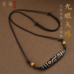 新品2024夏男士無痕短袖襯衫中青年商務休閒純色彈力襯衣 歷史價格詳細信息