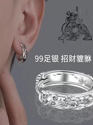 高級感耳釘男潮ins冷淡風單只黑色鉆石耳釘小眾設計痞帥圓形耳飾 歷史價格詳細信息