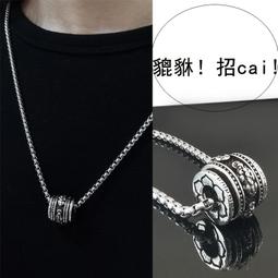 長款鈦鋼衛衣項鏈女秋冬輕奢小眾毛衣鏈男生高街嘻哈中性風鎖骨鏈 歷史價格詳細信息