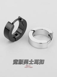 耳釘鈦鋼耳環年新款韓國氣質網紅小眾設計感耳釘男女簡約耳飾單邊 歷史價格詳細信息