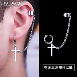 耳釘個性鈦鋼耳環新款韓國氣質網紅小眾設計感耳釘男女簡約耳飾單邊潮 歷史價格詳細信息