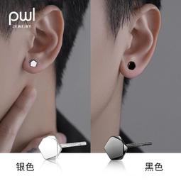 999純銀蝶戀花長流蘇發簪足銀古風步搖蝴蝶簪子漢服發飾七夕禮物 歷史價格詳細信息