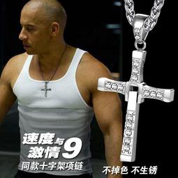 霸氣希拉蕊：你不必屈居第二位 歷史價格詳細信息
