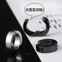 耳夾無耳洞夾式耳環．鍍銀彈簧夾．DIY．很自然像有穿耳洞【買十對贈收納盒】平價時尚《銀玥工坊》文青閨蜜情人耶誕節生日禮物 歷史價格詳細信息