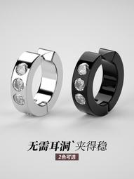 耳釘鑲鉆四葉草耳釘女18k玫瑰金925純銀網紅新款潮耳墜耳飾 歷史價格詳細信息