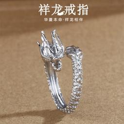 「祥云」國潮老北京工藝純銀琺瑯彩繪云卷吊墜和田玉圓牌項鏈女~滿200元發貨 歷史價格詳細信息