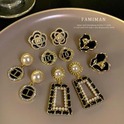 2023年新款氣質高級感深黑色髮箍高雅名媛水晶頭箍時尚髮飾女 歷史價格詳細信息