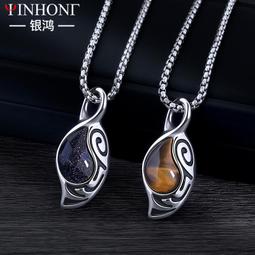 設計感輕奢鈦鋼手鐲 18k玫瑰金 韓版流行心形滿鑽鋯石手鐲環 歷史價格詳細信息