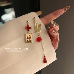 原創潮流新款銀針輕奢復古高級感耳環氣質黑色耳飾個性耳針 歷史價格詳細信息