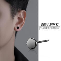 999純銀川貝母星月手錬女生款輕奢小眾 精緻月亮手鐲閨蜜年新款-鴻運飾品 歷史價格詳細信息