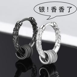 耳釘女純銀2023年新款潮設計感簡約冷淡風個性氣質蝴蝶耳環耳飾 歷史價格詳細信息