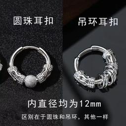 S925銀耳環男小眾男士耳釘潮流個性男款酷帥冷淡男生耳圈潮男耳飾 歷史價格詳細信息