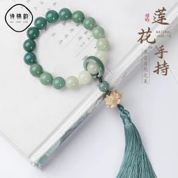 佛珠手串 白玉菩提根子蓮花手串女生款佛念珠t家手錬網紅ins風好運翡翠桃木 歷史價格詳細信息