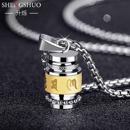 輕奢小眾設計感個性潮流CH字母手鐲女 鈦鋼鍍18K玫瑰金手環 防水防過敏不褪色 閨蜜禮物 歷史價格詳細信息