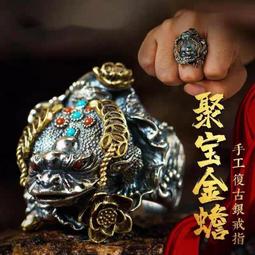 金鑲銀藏傳黃財神銀餅項鏈吊墜 真金白銀項鏈吊墜，黃財神手打千36 歷史價格詳細信息