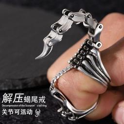 【朋克】曲尾花復古民族風白 綠菩提根手串女 簡約古風把玩佛珠手鍊男飾品-玲瓏心飾 歷史價格詳細信息