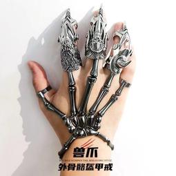 戒指朋克復古嘻哈指環關節戒指女ins不掉色網紅小眾潮酷辣妹戒子蝴蝶 歷史價格詳細信息