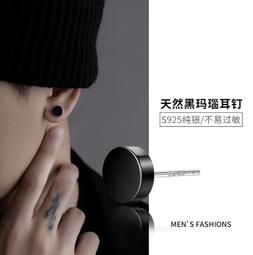 純銀925黑瑪瑙松果耳環法式復古光面圓形耳圈chic風時尚小眾耳飾 歷史價格詳細信息