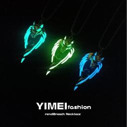 新款時尚夜光背包幾何菱格雙肩包百變漸變色雙肩背包小號 歷史價格詳細信息