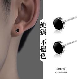 耳釘男士純銀小眾設計男款高級感痞帥潮男養耳洞男生黑色通勤耳飾 歷史價格詳細信息