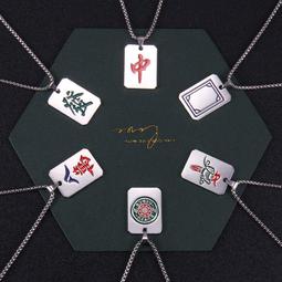 小眾萬聖節骷髏小人項鏈天然異形澳白大溪地吊墜 -1096 歷史價格詳細信息