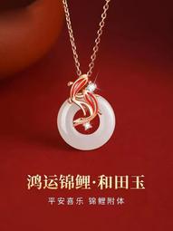 2024新年款vivos18手機殼液態硅膠vivos18pro保護套vivo新款s18e軟殼全包防摔高級男por外殼女簡 歷史價格詳細信息